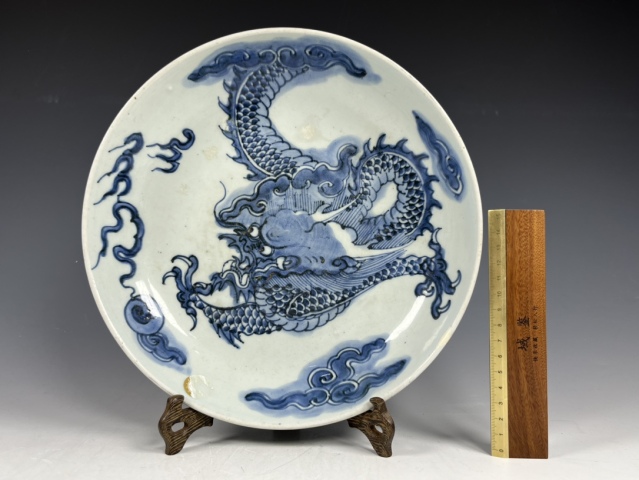大清雍正年製(款 清代礬紅釉八寶花草龍紋盤 径21cm中国骨董　古玩　赤絵細描 大清雍正年製(款 清代礬紅釉八寶花草龍紋盤 径21cm中国骨董 古玩