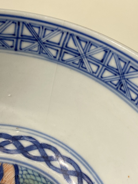 古玩陶瓷青花五彩碗拍賣，當前價格9999元