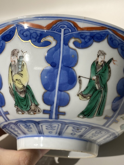 古玩陶瓷青花五彩碗拍賣，當前價格9999元