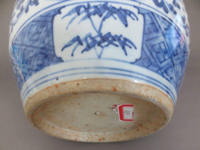 古玩陶瓷乾隆青花四愛圖案缸拍賣，當前價格22888元