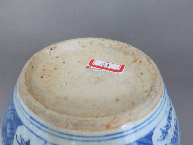 古玩陶瓷乾隆青花四愛圖案缸拍賣，當前價格22888元