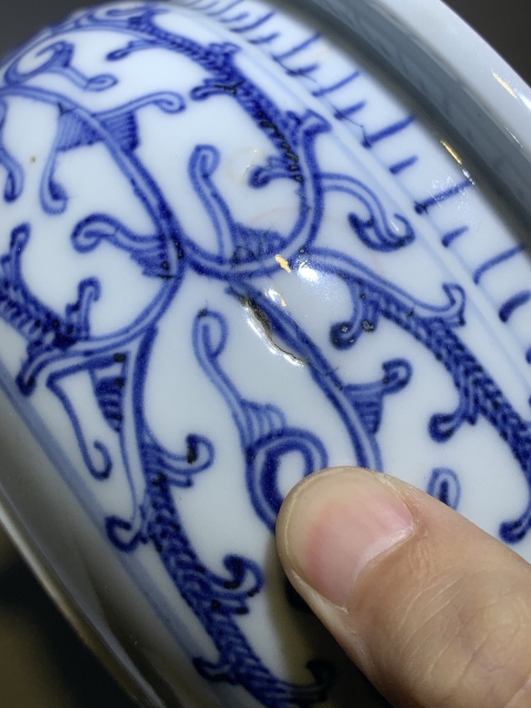 古玩陶瓷（精工細路）青花纏枝囍字紋三足香爐拍賣，當前價格4888元