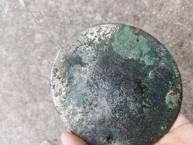 古玩銅器秦漢?銅鏡拍賣,當前價格10000元