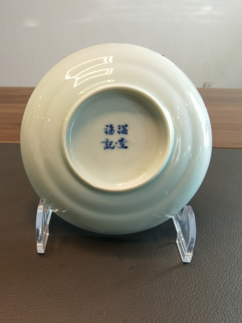 古玩陶瓷超細路滿堂福記款青花留白淡描花卉紋折沿盤拍賣,當前價格198元