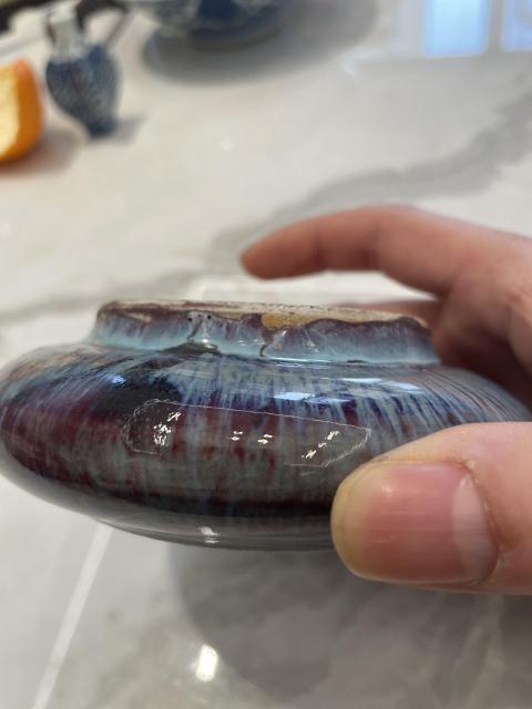 古玩陶瓷窯變釉洗拍賣,當(dāng)前價格12800元