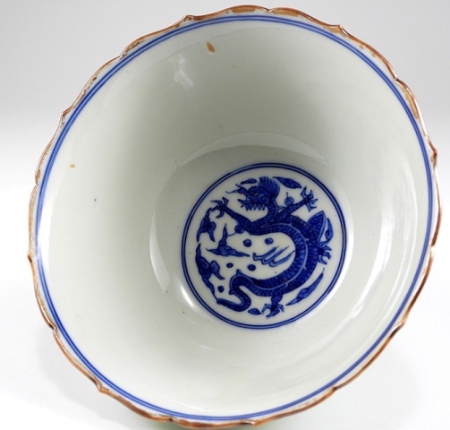 古玩陶瓷外青釉內(nèi)青花龍紋碗拍賣，當(dāng)前價(jià)格8888元