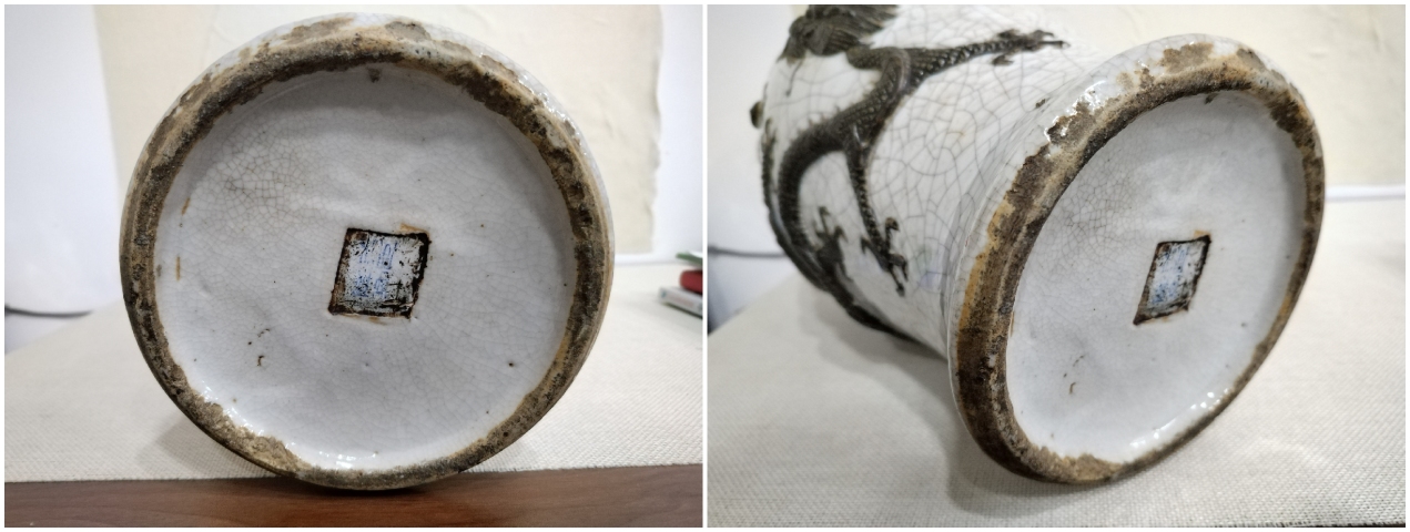 古玩陶瓷哥釉***貼塑龍紋撇口瓶拍賣,當前價格3900元