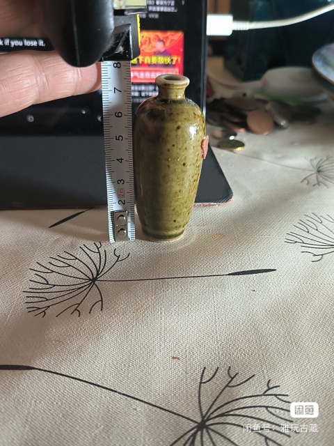 古玩陶瓷豇豆紅鼻煙壺拍賣，當前價格2600元