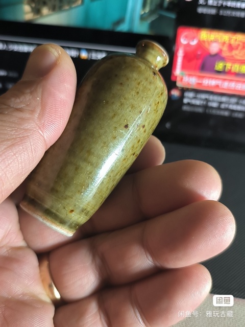 古玩陶瓷豇豆紅鼻煙壺拍賣，當前價格2600元