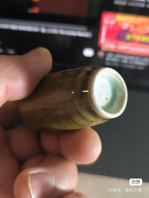 古玩陶瓷豇豆紅鼻煙壺拍賣，當前價格2600元