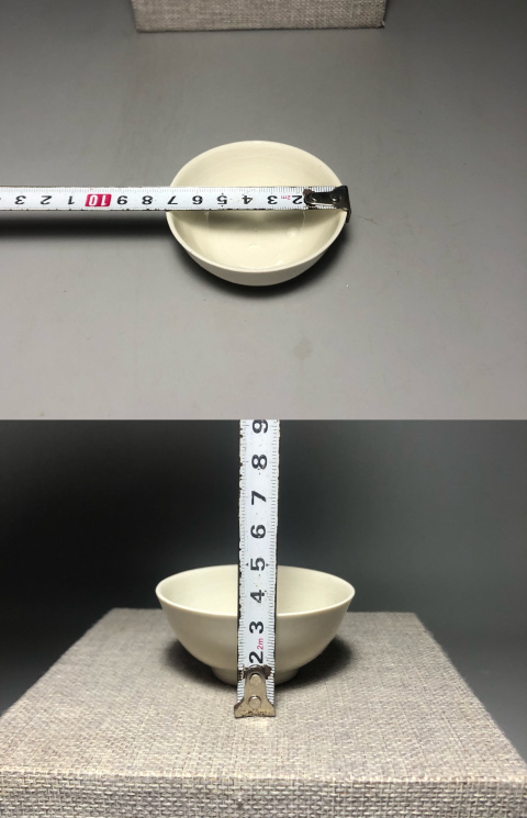 古玩陶瓷（已保真拍帶保真卡）青白釉杯拍賣，當前價格1288元