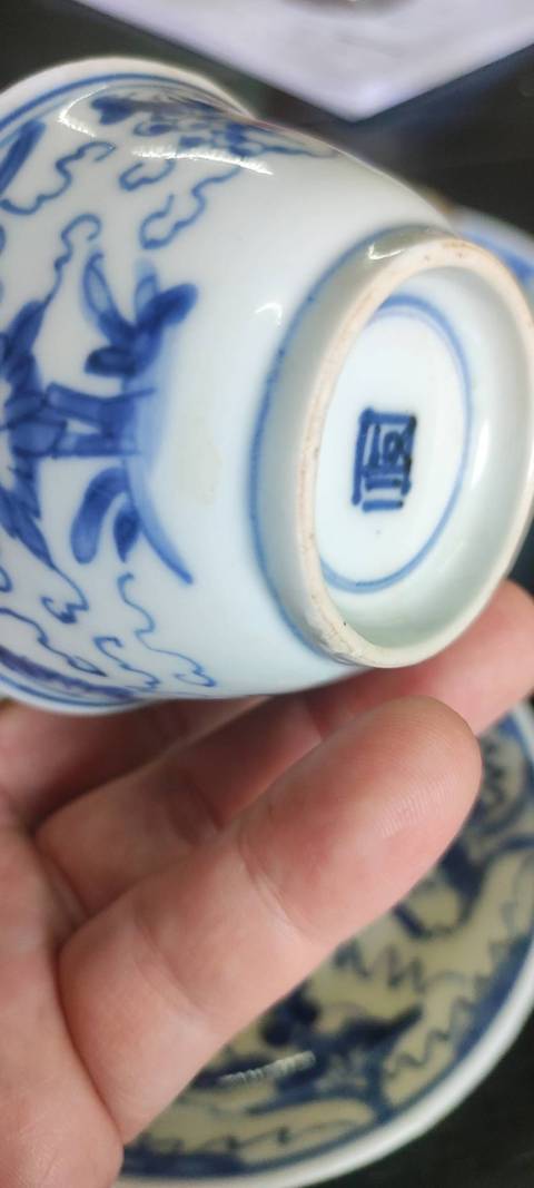 古玩陶瓷青花松鼠葡萄紋杯碟拍賣,當前價格5000元