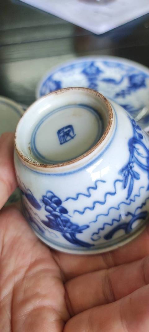 古玩陶瓷青花松鼠葡萄紋杯碟拍賣,當前價格5000元