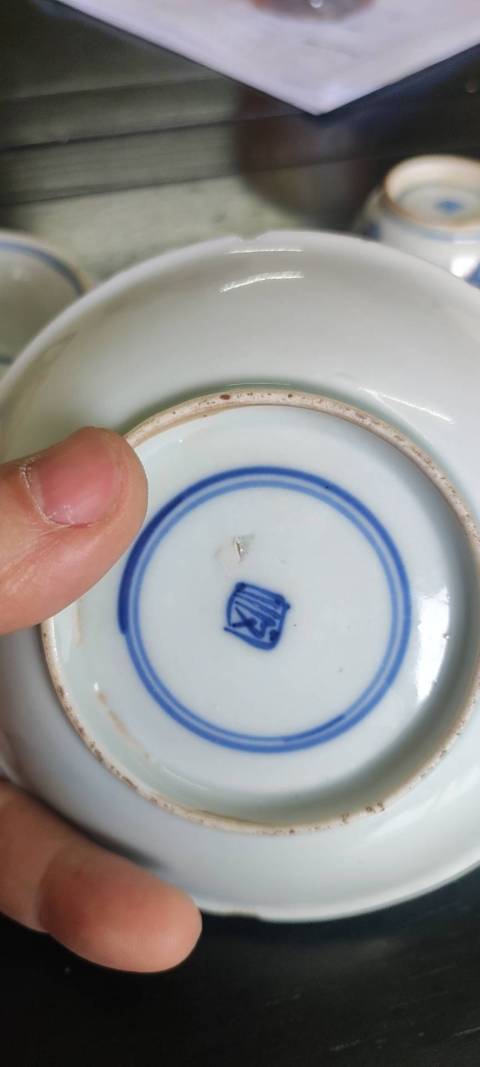 古玩陶瓷青花松鼠葡萄紋杯碟拍賣,當前價格5000元
