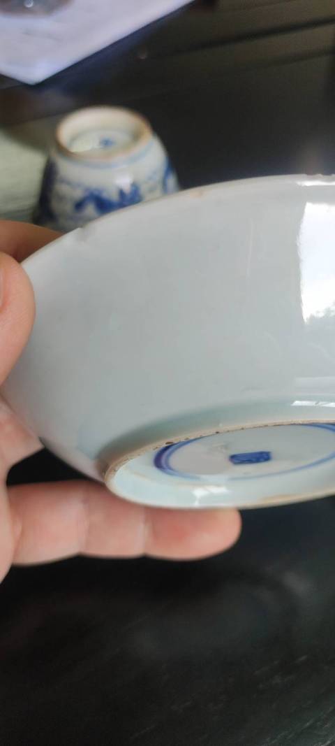 古玩陶瓷青花松鼠葡萄紋杯碟拍賣,當前價格5000元