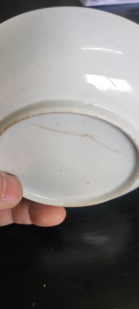 古玩陶瓷礬紅青花山水樓閣紋杯碟拍賣，當(dāng)前價格2800元