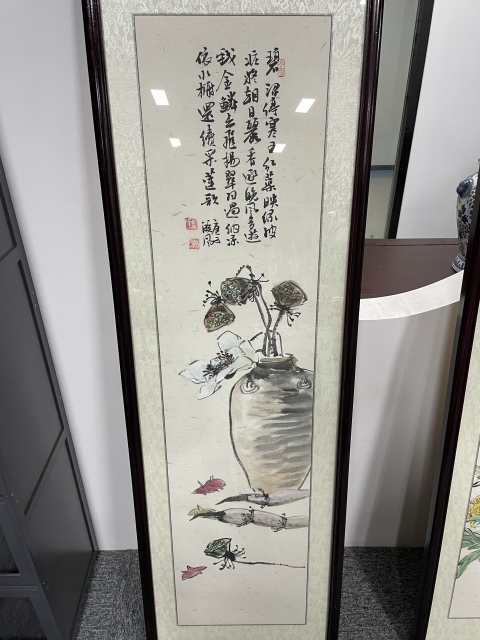 古玩字畫名家 皖風王國鵬 吳昌碩風格四條屏拍賣，當前價格4800元