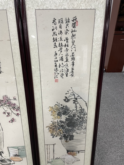 古玩字畫名家 皖風王國鵬 吳昌碩風格四條屏拍賣，當前價格4800元