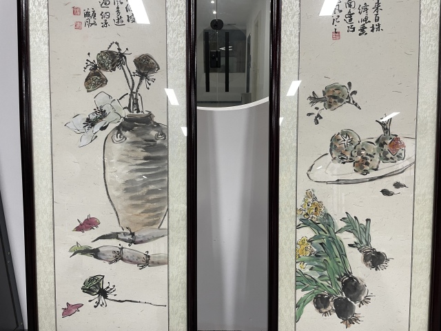古玩字畫名家 皖風王國鵬 吳昌碩風格四條屏拍賣，當前價格4800元