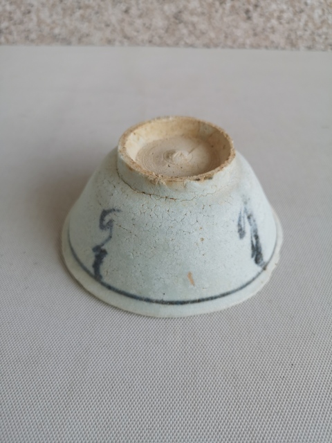 古玩陶瓷青花花卉紋茶碗拍賣，當前價格1600元