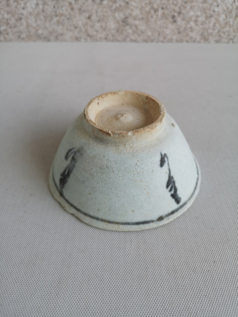 古玩陶瓷青花花卉紋茶碗拍賣，當前價格1600元