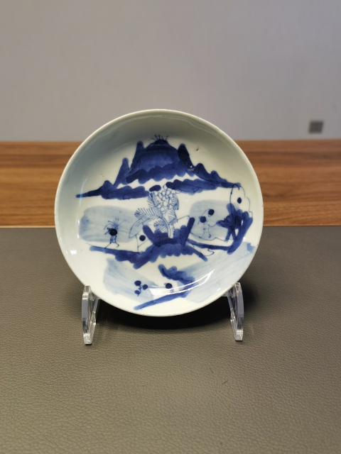 古玩陶瓷道光青花漁樵耕讀圖盤(pán)拍賣(mài),當(dāng)前價(jià)格368元