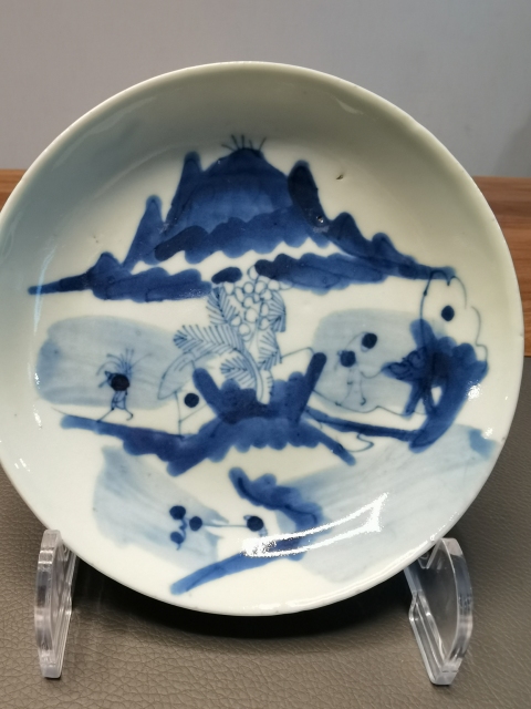 古玩陶瓷道光青花漁樵耕讀圖盤(pán)拍賣(mài),當(dāng)前價(jià)格368元