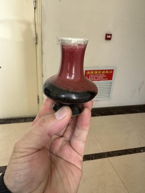 古玩陶瓷三羊開泰荸薺瓶拍賣,當前價格6900元