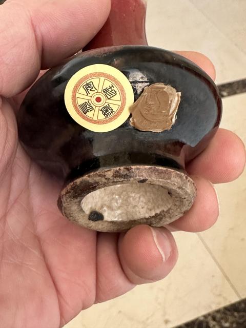 古玩陶瓷三羊開泰荸薺瓶拍賣,當前價格6900元