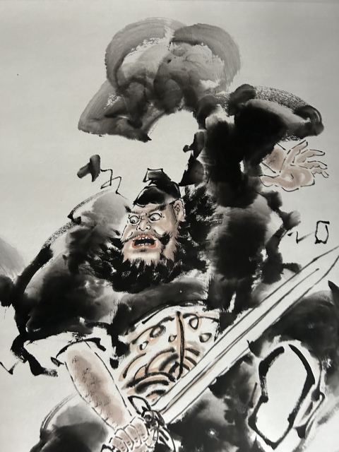 古玩字畫何奕興《神威天降》拍賣，當前價格850元