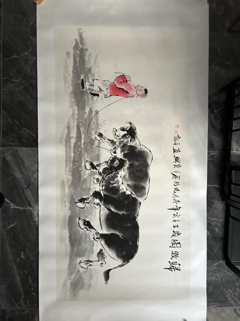 古玩字畫何奕興《歸收?qǐng)D》拍賣,當(dāng)前價(jià)格850元
