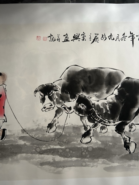 古玩字畫何奕興《歸收?qǐng)D》拍賣,當(dāng)前價(jià)格850元