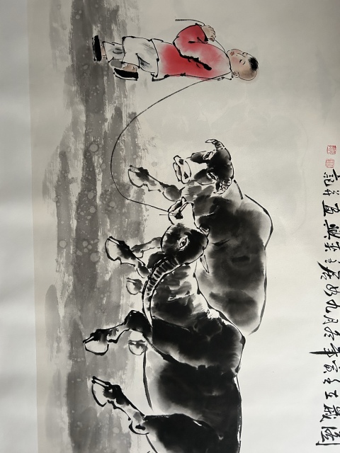 古玩字畫何奕興《歸收?qǐng)D》拍賣,當(dāng)前價(jià)格850元