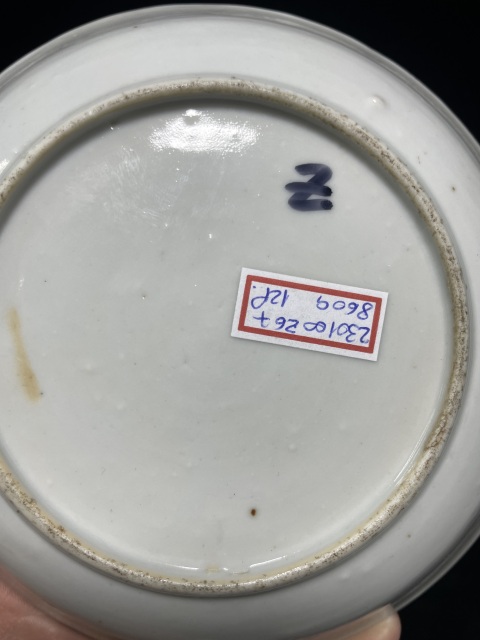 古玩陶瓷清.道光廣彩描金花卉邊人物故事盤拍賣，當前價格800元