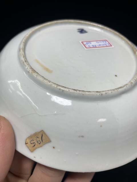 古玩陶瓷清.道光廣彩描金花卉邊人物故事盤拍賣，當前價格800元