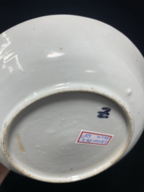 古玩陶瓷清.道光廣彩描金花卉邊人物故事盤拍賣，當前價格800元