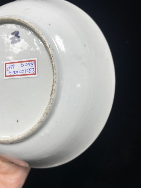古玩陶瓷清.道光廣彩描金花卉邊人物故事盤拍賣，當前價格800元