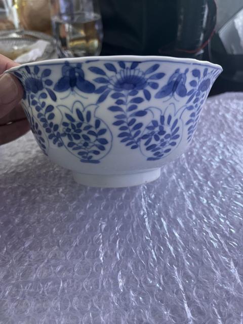 古玩陶瓷清光緒·青花折枝花卉紋葵口大碗拍賣,當前價格3999元