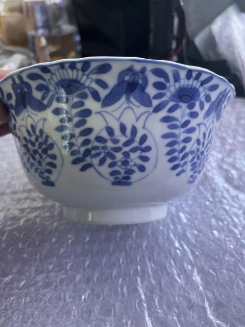 古玩陶瓷清光緒·青花折枝花卉紋葵口大碗拍賣,當前價格3999元