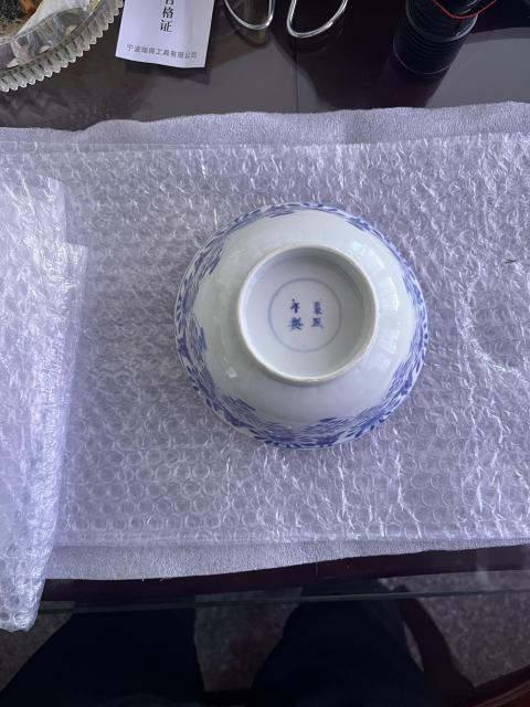 古玩陶瓷清光緒·青花折枝花卉紋葵口大碗拍賣,當前價格3999元