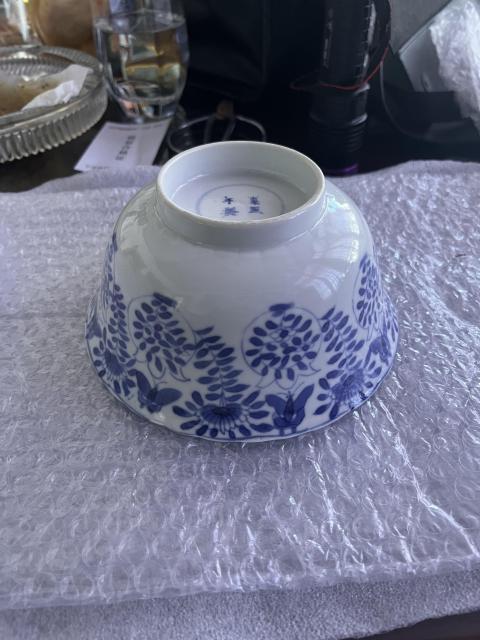 古玩陶瓷清光緒·青花折枝花卉紋葵口大碗拍賣,當前價格3999元