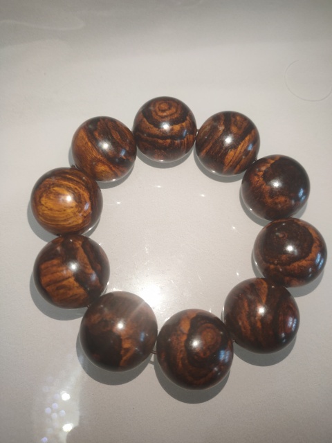 古玩雜項黃花梨手串拍賣，當前價格1700元