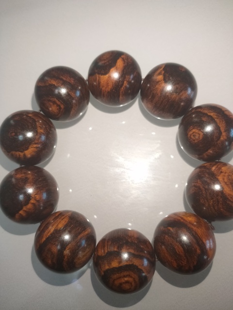 古玩雜項黃花梨手串拍賣，當前價格1700元