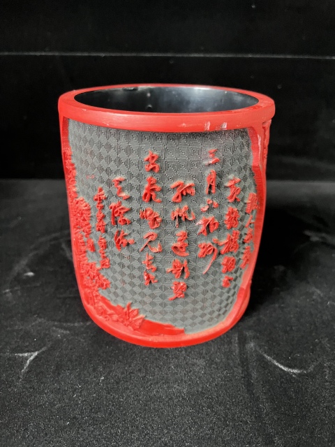 古玩雜項漆器筆筒拍賣，當前價格260元