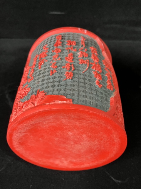 古玩雜項漆器筆筒拍賣，當前價格260元