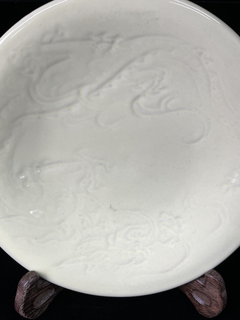 古玩陶瓷黃釉刻龍紋盤拍賣，當前價格180元