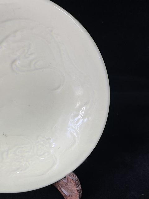 古玩陶瓷黃釉刻龍紋盤拍賣，當前價格180元
