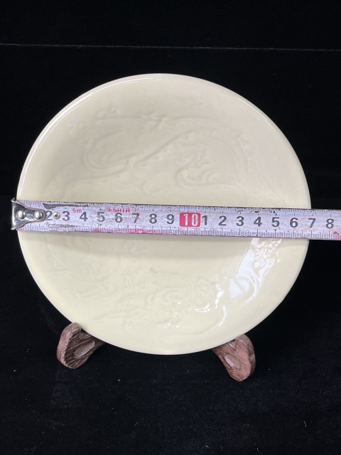 古玩陶瓷黃釉刻龍紋盤拍賣，當前價格180元