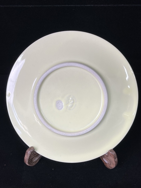 古玩陶瓷黃釉刻龍紋盤拍賣，當前價格180元