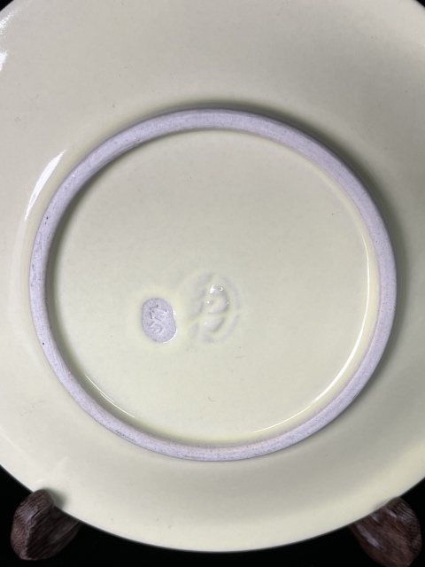 古玩陶瓷黃釉刻龍紋盤拍賣，當前價格180元